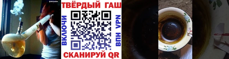 кракен зеркало купить наркотики цена Мариинск Гашиш Изолятор