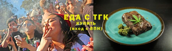 прущий лед Володарск