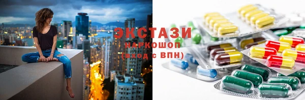 МДПВ Вяземский
