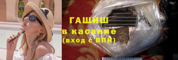 гашик Вязники