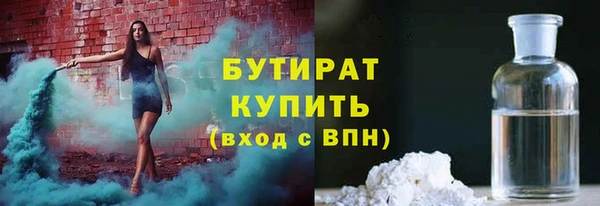 гашик Вязники