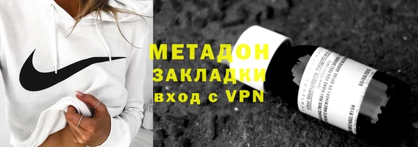 мдма Снежинск