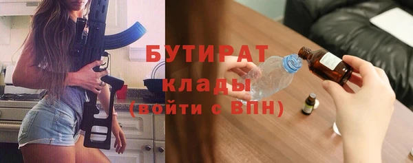 МДПВ Вяземский