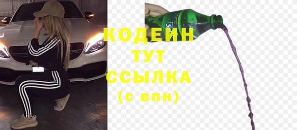 гашик Вязники