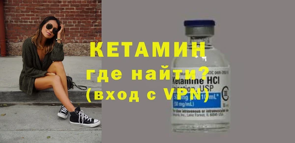 МДПВ Вяземский