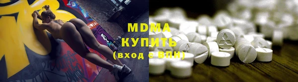 скорость Слюдянка