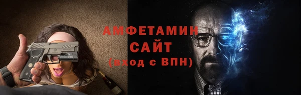 МДПВ Вяземский