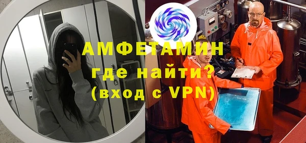 гашик Вязники