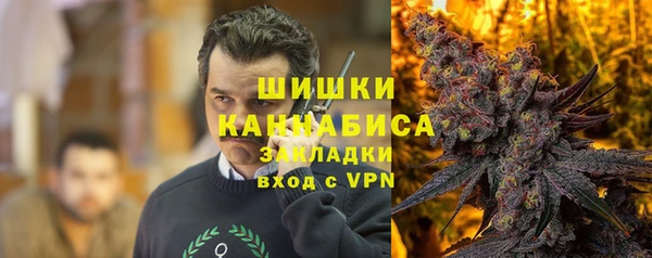 скорость Слюдянка