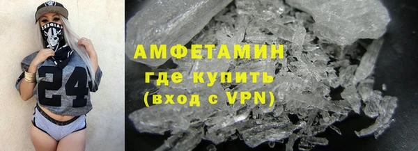 мдма Снежногорск