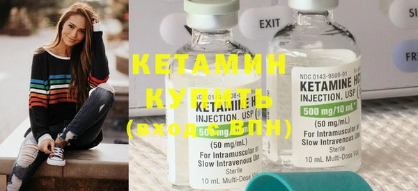 МДПВ Вяземский