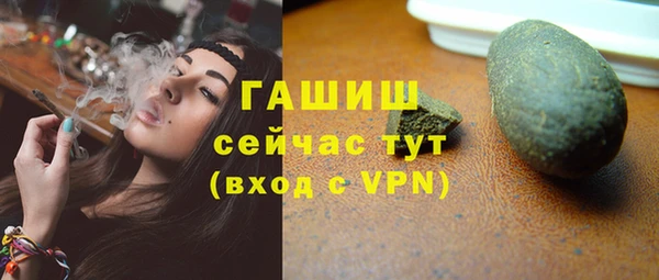 кокаин премиум Мегион